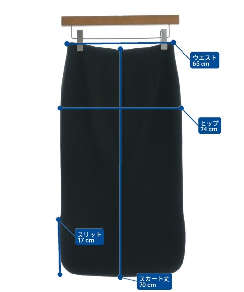 MUSE de Deuxieme Classe กระโปรงยาวถึงเข่า