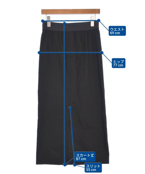 MUSE de Deuxieme Classe กระโปรงยาว/แม็กซี่ยาว