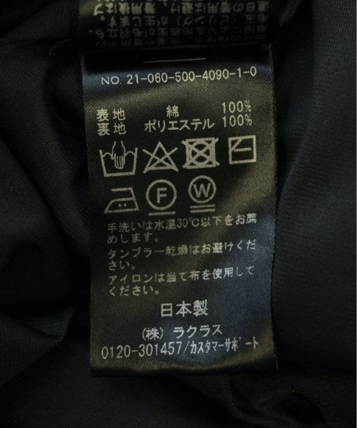 MUSE de Deuxieme Classe กระโปรงยาว/แม็กซี่ยาว