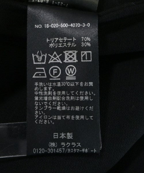 MUSE de Deuxieme Classe เสื้อโค้ท อื่น