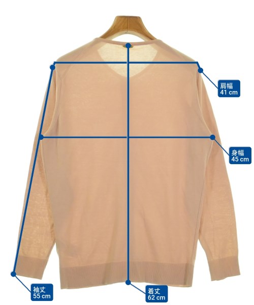 MUSE de Deuxieme Classe เสื้อคาร์ดิแกน