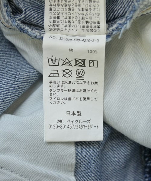 MUSE de Deuxieme Classe ยีนส์