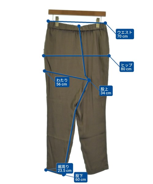 MUSE de Deuxieme Classe กางเกง อื่น