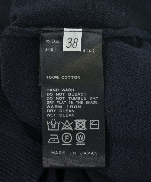 MUSE de Deuxieme Classe เสื้อคาร์ดิแกน