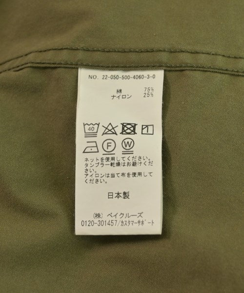 MUSE de Deuxieme Classe เสื้อลำลอง