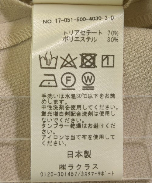 MUSE de Deuxieme Classe เสื้อสตรี