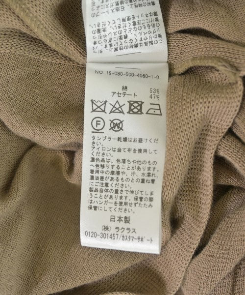 MUSE de Deuxieme Classe เสื้อคาร์ดิแกน