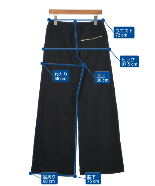 MUSE de Deuxieme Classe กางเกงวอร์ม
