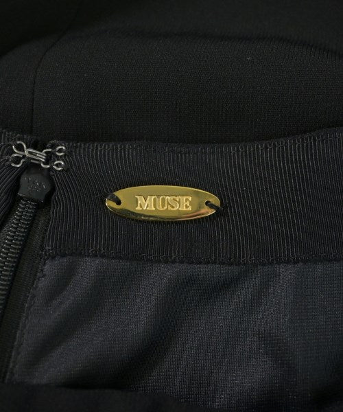 MUSE de Deuxieme Classe กระโปรงยาว/แม็กซี่ยาว