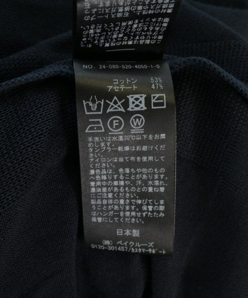 MUSE de Deuxieme Classe เสื้อคาร์ดิแกน