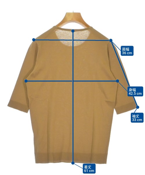 MUSE de Deuxieme Classe เสื้อกันหนาว