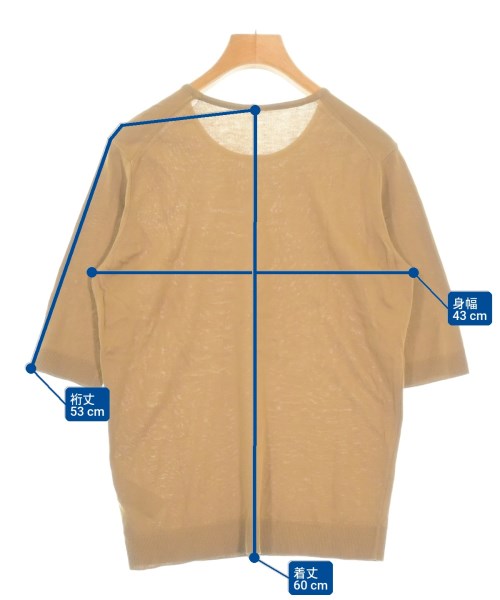 MUSE de Deuxieme Classe เสื้อกันหนาว
