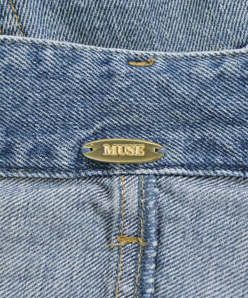 MUSE de Deuxieme Classe กระโปรงยาว/แม็กซี่ยาว