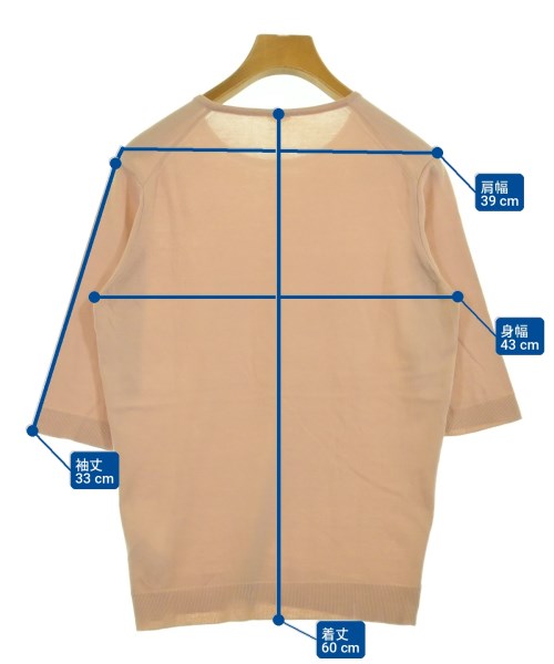 MUSE de Deuxieme Classe เสื้อกันหนาว