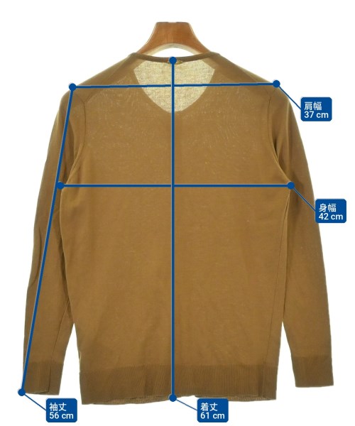 MUSE de Deuxieme Classe เสื้อคาร์ดิแกน