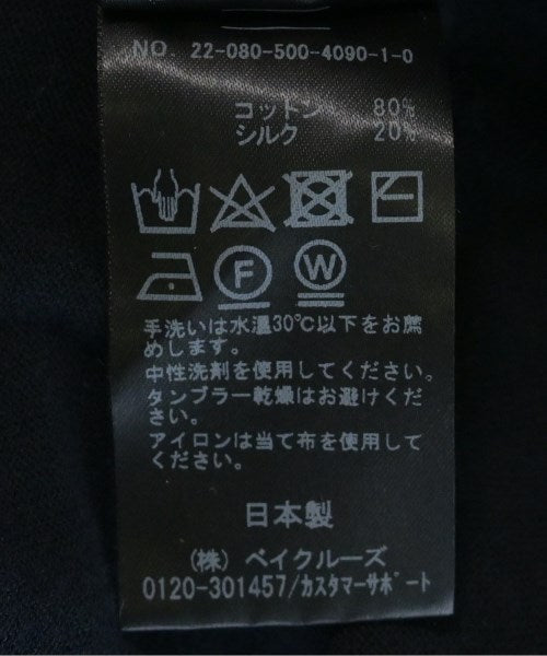 MUSE de Deuxieme Classe เสื้อกั๊ก
