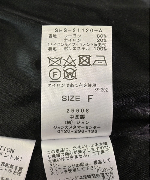 SALON adam et rope กางเกง อื่น