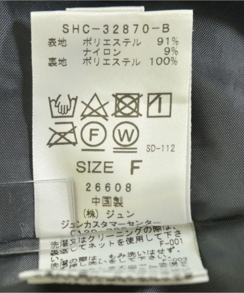 SALON adam et rope กระโปรงยาว/แม็กซี่ยาว