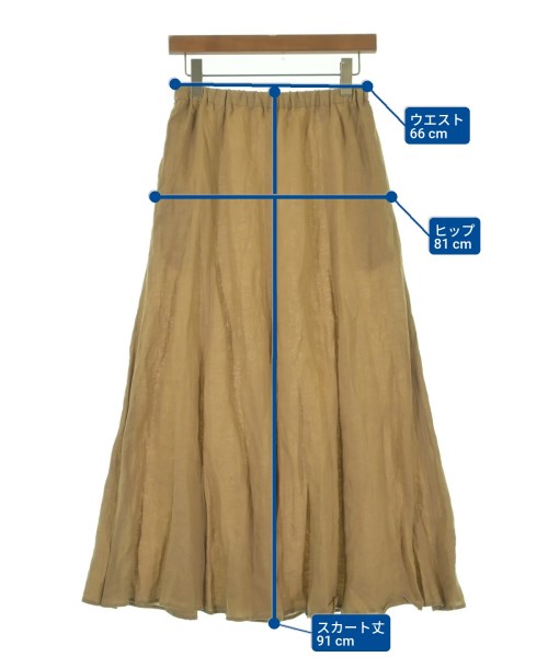 SALON adam et rope กระโปรงยาว/แม็กซี่ยาว