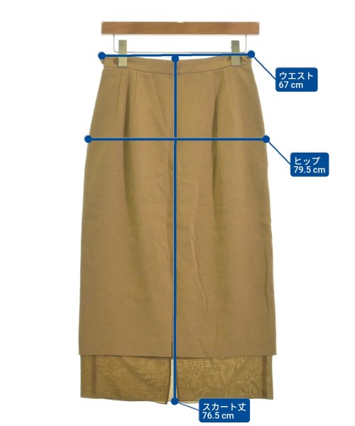 SALON adam et rope กระโปรงยาว/แม็กซี่ยาว