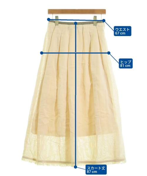 SALON adam et rope กระโปรงยาว/แม็กซี่ยาว