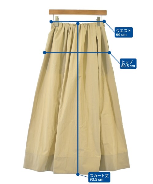 SALON adam et rope กระโปรงยาว/แม็กซี่ยาว