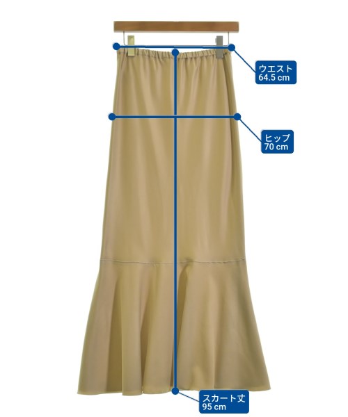 SALON adam et rope กระโปรงยาว/แม็กซี่ยาว