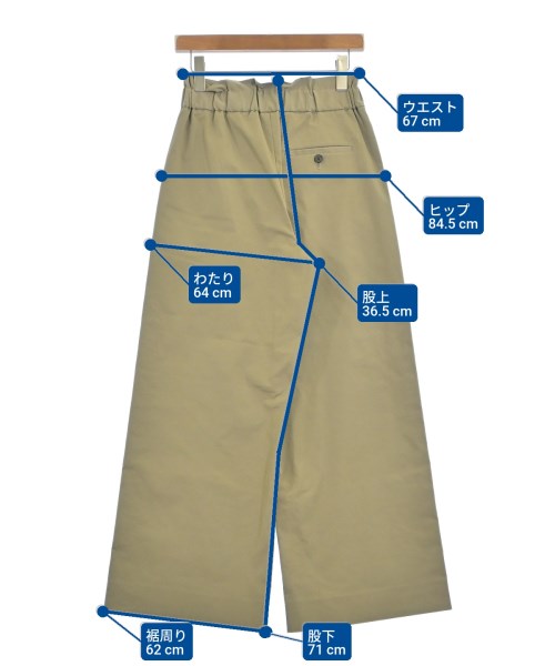 SALON adam et rope ชิโน่