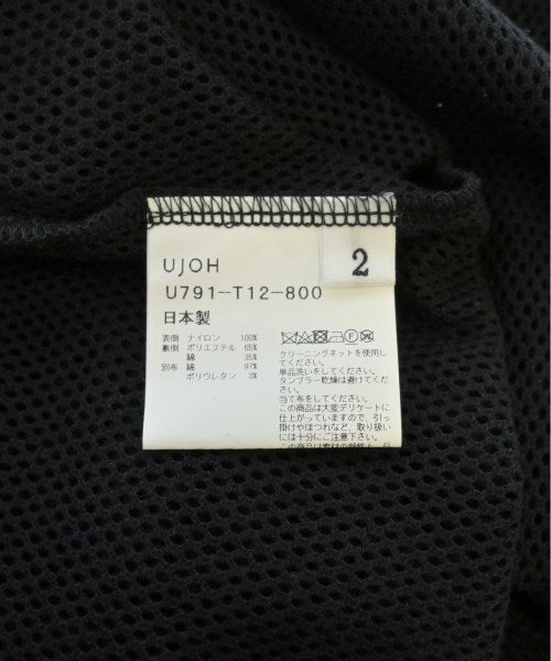 Ujoh ชุดเดรส