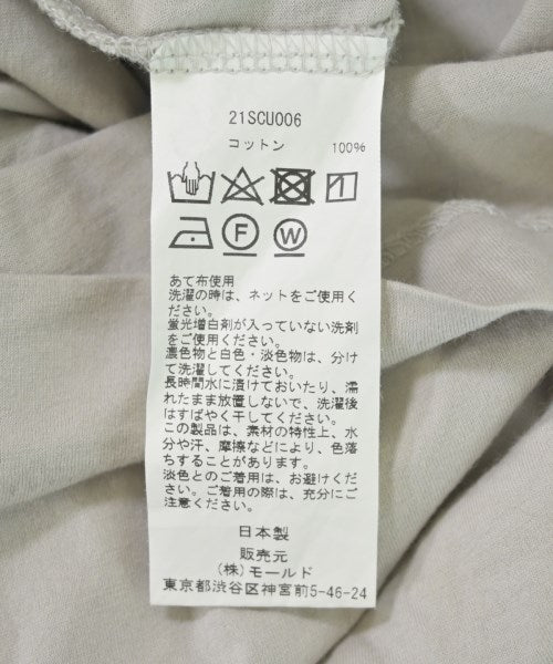 CINOH เสื้อกล้าม