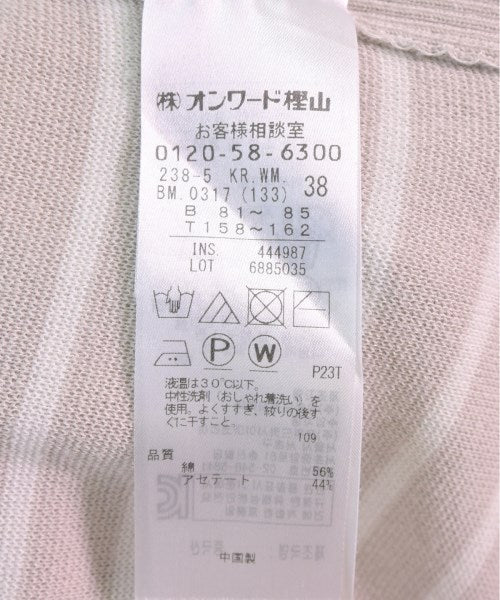 Jiyuku เสื้อกันหนาว