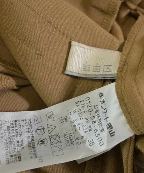 Jiyuku กางเกงขายาว