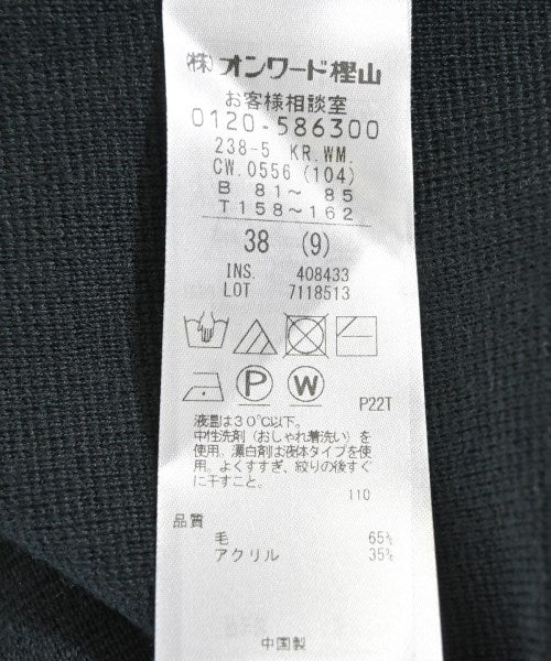 Jiyuku เสื้อกันหนาว