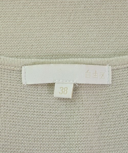 Jiyuku เสื้อกั๊ก