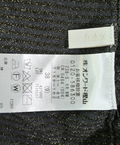 Jiyuku เสื้อกันหนาว