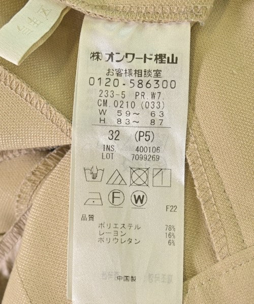 Jiyuku กางเกงขายาว