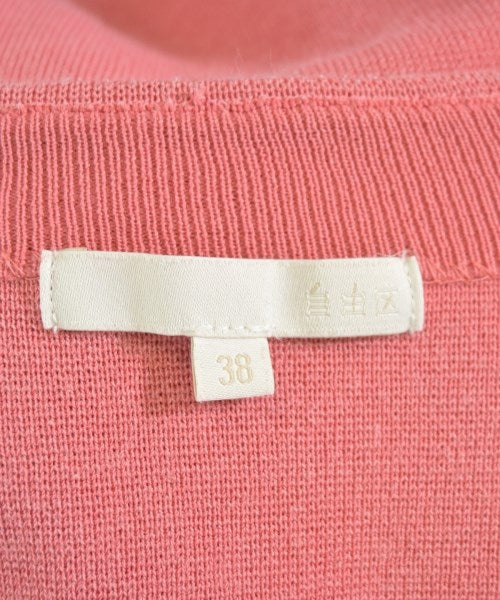 Jiyuku เสื้อกันหนาว