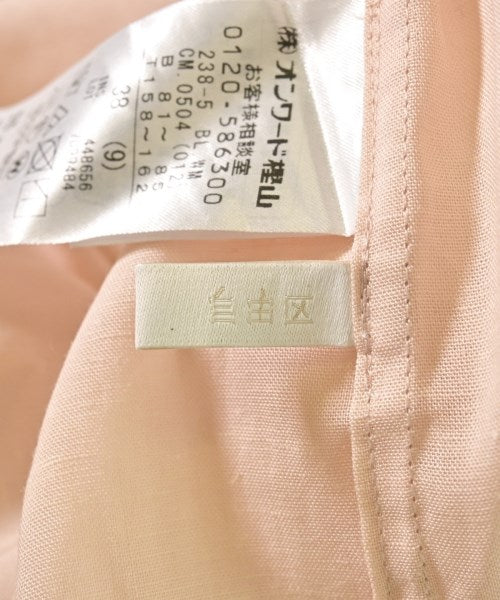Jiyuku เสื้อลำลอง