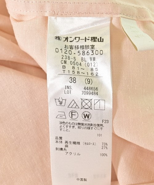 Jiyuku เสื้อลำลอง