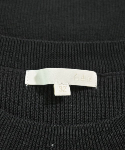 Jiyuku เสื้อกันหนาว