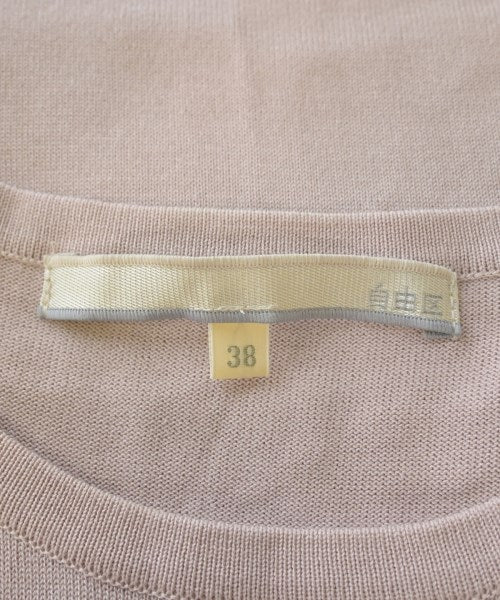 Jiyuku เสื้อกันหนาว