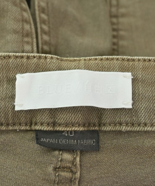 Jiyuku ยีนส์