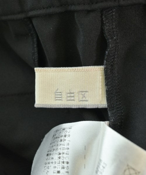 Jiyuku กางเกงขายาว