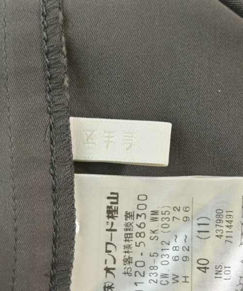 Jiyuku กระโปรงยาว/แม็กซี่ยาว