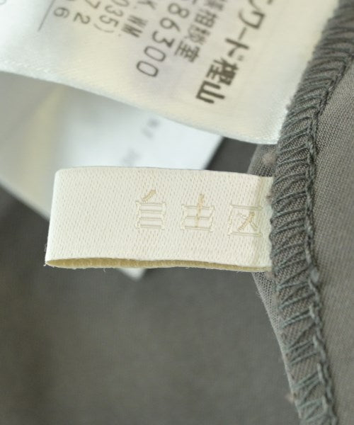 Jiyuku กระโปรงยาว/แม็กซี่ยาว