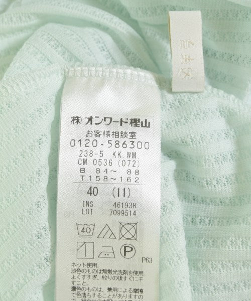 Jiyuku เสื้อคาร์ดิแกน