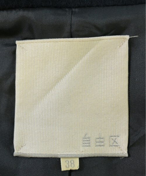 Jiyuku แจ็คเก็ตเบลาส์ อื่น