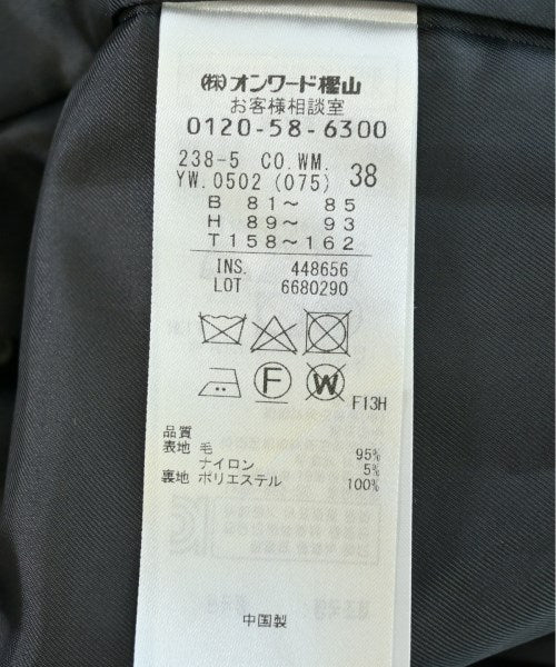 Jiyuku แจ็คเก็ตเบลาส์ อื่น