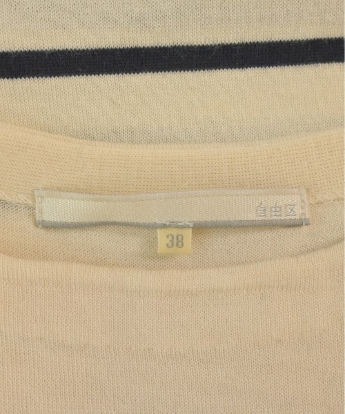 Jiyuku เสื้อกันหนาว