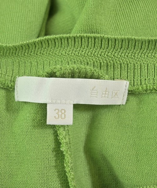 Jiyuku เสื้อกันหนาว